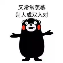  盐城一少女初尝禁果怀孕竟然和男朋友这样视频