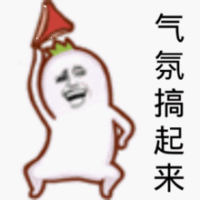  表情包可爱萌卡通动漫gif纯文字污金馆长堆糖,美好生活研究所