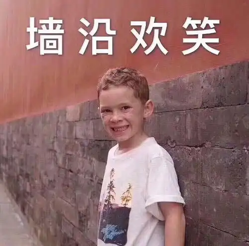  我恨我小时候是母乳喂养的