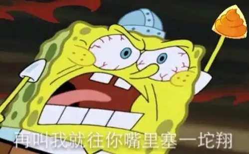  表情包聊天必备且无敌,请拿走