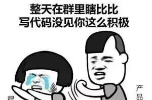  原则