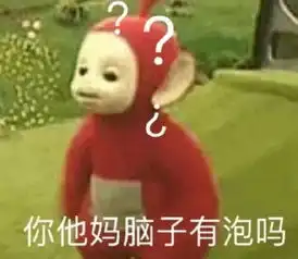 男友把口红全毁了包包被剪烂远离极端型人格渣男 男友把口红全毁了包包被剪烂远离极端型人格渣男