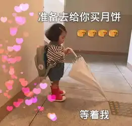 我们的距离隔着一轮明月 我们的距离隔着一轮明月