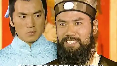  步惊云意外的到剑二十二秘籍,闯侠王府为孔慈取冰魄