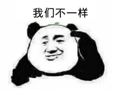  如何说服学弟学妹报考人力资源专业