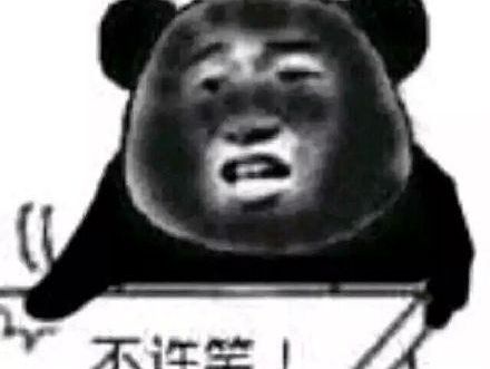  搞笑笑话段子人有两种,一种好看的