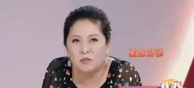 郭碧婷婚检出问题,恐影响生孩子,谁注意向太表情网友很现实