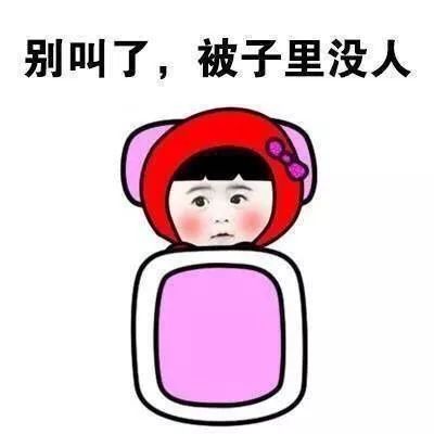  央视段子手朱广权个人资料简介有一种淡定叫共同关注主播朱广权