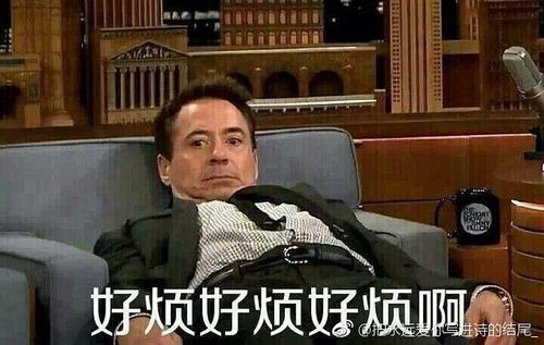  来收表情包吧欧美专场