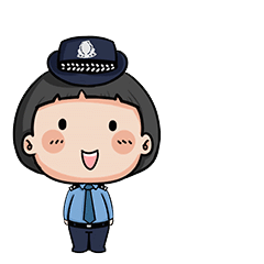  全民国家安全教育日警小花说管理法普法系列表情包首发上线啦