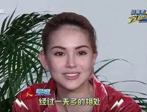  昆凌看钟楚曦表演露出毁容式笑容,表情和陈赫神同步太魔性了