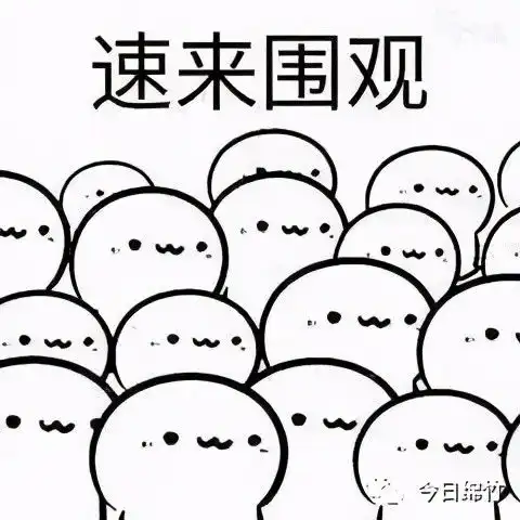  快看礼让斑马线这件事,绵竹是这样做的