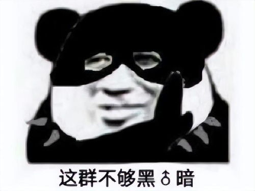  真正的暗黑游戏,把玩家的心态都搞崩了,玩4个疯掉5个
