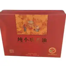 王守义十三香表情包萝卜