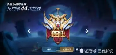  王者荣耀玩家表示为何摸爬滚打几千场,却一直停留在钻石,现在才明白原因