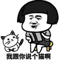  噬元兽为何如此凶残在宠物系统中,你也许能找到答案