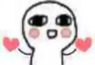 群众安全感满意度调查请您为虎贝代言 群众安全感满意度调查请您为虎贝代言