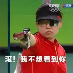  今年的奥运会,才是真正的表情包大战