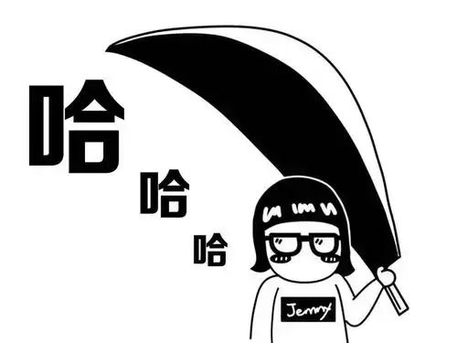  号外号外如果你买了这些车次的票,一定要提早到站,因为