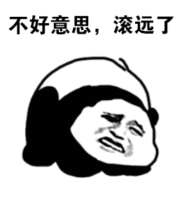  谈恋爱原来都是这个套路
