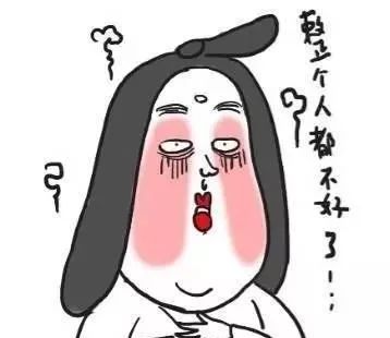  期末考试250,明年上大学还有希望吗