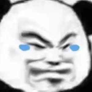  今日份熊猫表情嘤嘤嘤,哭唧唧