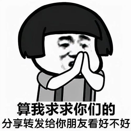  频繁经历瞬间记忆消失,你是不是觉得自己快老年痴呆了