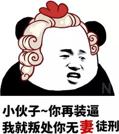  我们之间的事,你可不要告诉别人哦