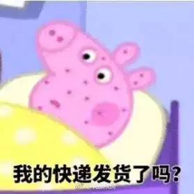 ghs动图的表情包网站快