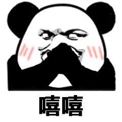 我的图我的图表情包找我