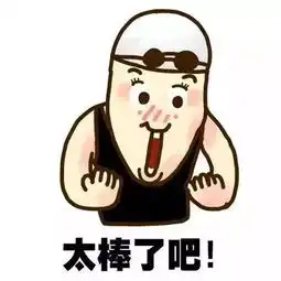  海八路东本联合汽车之家岁未终极团购惠