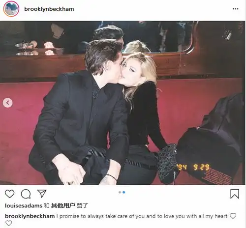  20岁布鲁克林带新女友与贝克汉姆夫妇见面,维多利亚的表情耐人寻味