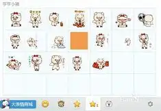 怎么使用亨亨小猪2015年春节表情包  怎么使用亨亨小猪2015年春节表情包