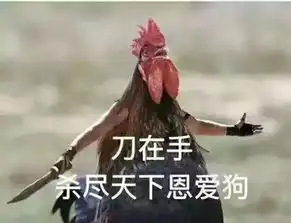  天津相声广播在玄学之路上一去不回头