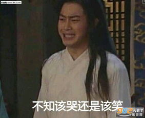  起床吃小孩了表情包队伍不好带了表情包图片下载乐游网游戏下载