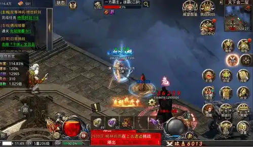  传奇世界特戒的天花板,比麻痹戒指珍贵n倍