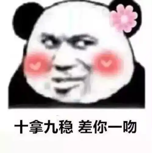  笑尿了土味情话竟然还有这种骚操作