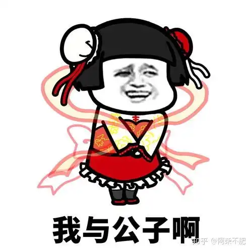 搞定文言文翻译大攻略  搞定文言文翻译大攻略