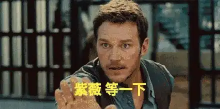  侏罗纪世界2恐龙来袭生人勿进