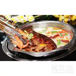  串串香培训味必特包吃住重庆火锅培训串串底料配方-黄页88网