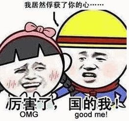  新闻丨扬州美女骑行9天翻越新疆4座雪山,惊险连连