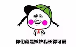  已笑喷你永远不知道惊喜和意外哪个先来,看到第二个不笑算我输