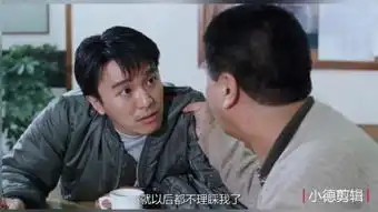  吠声下的沉默