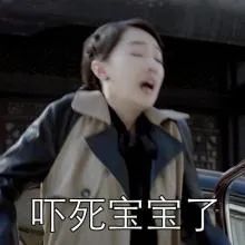  影后都演不了电视剧