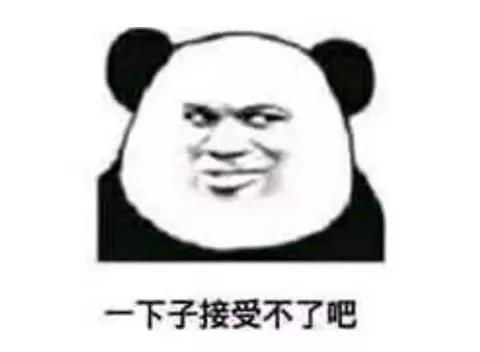  90后变老迹象准中年人如何保持少年感