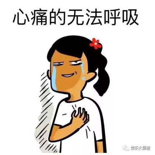  被17所大学抢着要的高考状元小美好里最帅校医张何昊臻可不仅仅是学霸这么简单