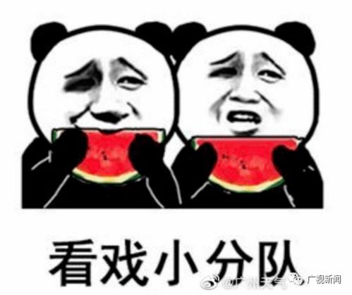  5,您的阴冷套餐正在派送中