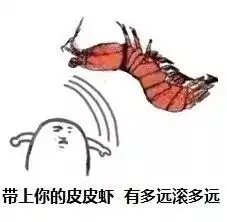  2017年度表情包大赏小猪佩奇,假笑boy,边缘试探你最爱