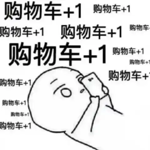 难受的表情包可爱专升本