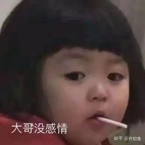  去饭店吃饭该怎么开口